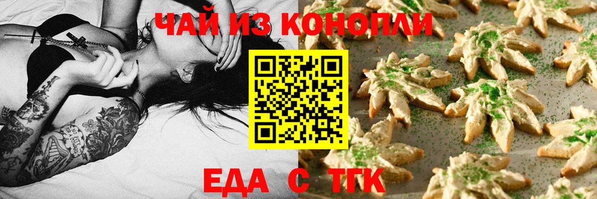 Меф Выборг