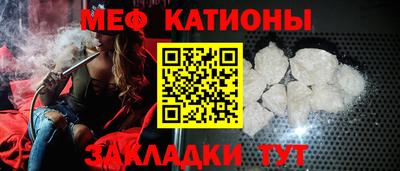 гидропоника Аргун
