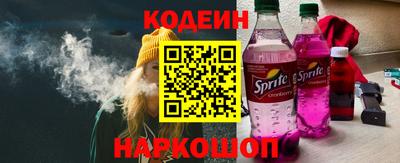 ешки Апрелевка