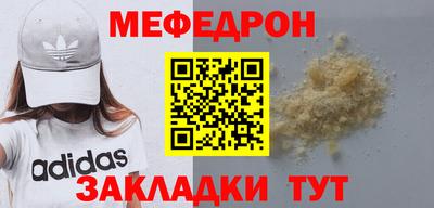 гидропоника Аргун