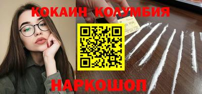 гидропоника Аргун