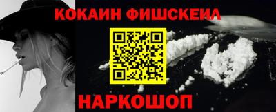 гидропоника Аргун
