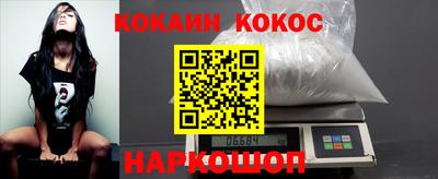 гидропоника Аргун