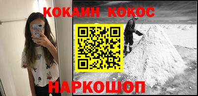 ешки Апрелевка