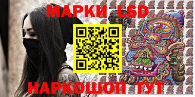 гидропоника Аргун