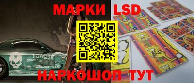 ешки Апрелевка