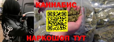 гидропоника Аргун