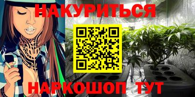ешки Апрелевка