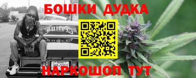 ешки Апрелевка