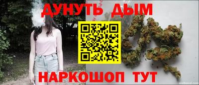 ешки Апрелевка