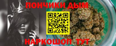 гидропоника Аргун