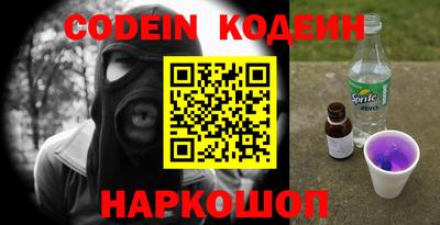 гидропоника Аргун