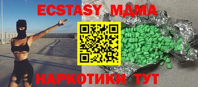 Альфа ПВП Нягань