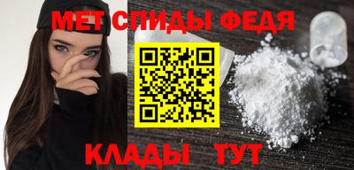 гидропоника Аргун