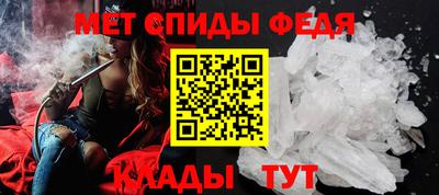 гидропоника Аргун