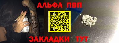 гидропоника Аргун
