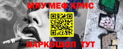 ешки Апрелевка