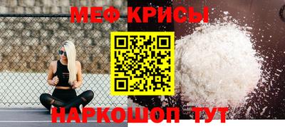 гидропоника Аргун