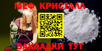 ешки Апрелевка
